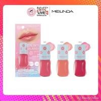 ราคา (MC2082) เมลินดา ดิวอี้ กลาสซี่ ลิป กลอส Meilinda Dewy Glassy Lip Gloss (42375435034)