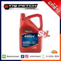 ราคา แท้ห้าง Isuzu นํ้ามันเครื่อง TRIPETCH DDI MAX SAE 15W-40 ขนาด 6 ลิตร รหัสอะไหล่แท้ (9-85531923-A) (5357320428)