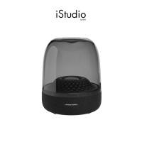 ราคา AURA STUDIO 4 ลำโพง HARMAN/KARDON (20096216956)