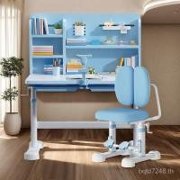 ราคา 可 กราฟฟิตีนักเรียนชั้นประถมศึกษา可 โต๊ะเก้าอี้ชุดโต๊ะเรียนเด็กยกโต๊ะนักเรียนประถมห้องนอนโต๊ะเก้าอี้ ว (45155600091)