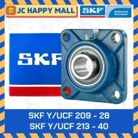 ราคา SKF Y/UCF 209-28 SKF Y/UCF 211-32 SKF Y/UCF 212-36 SKF Y/UCF 213-40 ลูกปืนตุ๊กตา*เพลานิ้ว* ของแท้100% (24036741421)