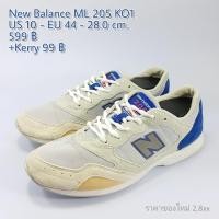 ราคา New Balance ML 205 KO1 (44-28.0) รองเท้ามือสองของแท้ (2242548811)