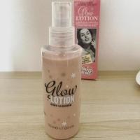 ราคา Soap & Glory Glowlotion (2378791468)