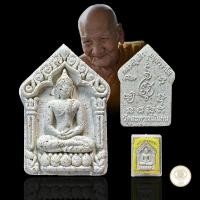 ราคา ประกันแท้ พระขุนแผน รุ่นแก้วสารพัดนึก ปี 2558 เนื้อว่านขาว โรยผงไม้ หลวงปู่แก้ว วัดสะพานไม้แก่น จ.สงขลา พร้อมกล่องเดิม (27662830029)