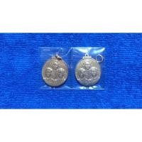 ราคา ( CR-421) เหรียญ สมเด็จย่า 89 พรรษา (28311429018)