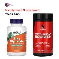 ราคา [แท้100%] Stack สำหรับผู้ชาย (Testosterone & Muscle Growth) (26627679068)