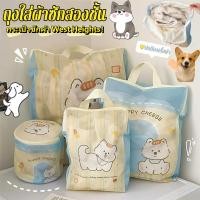 ราคา ถุงซักผ้า ถุงถนอมผ้า ขนาดใหญ่ ใช้ถนอมเสื้อผ้า/ชุดชั้นใน ได้ดี ให้ทรงสวยไม่ผิดรูป มีหลายไซส์ ใช้ได้กับ เสื้อ กางเกง เดรส (57205788129)