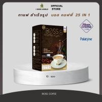 ราคา Boss cofe บอสคอฟฟี่ กาแฟเพื่อสุขภาพ ขนาด10ซอง (44471421693)