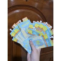 ราคา พร้อมส่ง! กันแดด Alese แบบซอง ถูกที่สุด (42953201530)