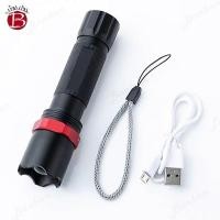 ราคา BANBAN COB-R ไฟฉายแรงสูง ไฟฉายซูมได้ LED สว่างมาก แสงขาว USB (10314885759)