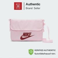 ราคา กระเป๋าสะพายข้าง NIKE FUTURA 365 CROSSBODY BAG รับประกันลิขสิทธิ์แท้100% (25312508169)