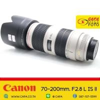 ราคา **เกลียวHOOD บิ่น [USED] Canon EF 70-200mm. F/2.8 L IS ll YC *With Case (19183994654)