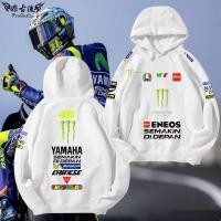 ราคา Motogp Valentino Rossi รถจักรยานยนต์ชุดแข่งรถจักรยานยนต์เสื้อกันหนาวมีฮู้ดชายเสื้อเสื้อผ้าอินเทรนด์S-5XL read to ship (50405308365)