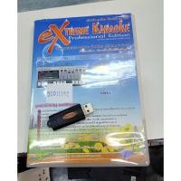 ราคา แผ่นโปรแกรมราคาโอเกะ extreme karaoke V3 (9325756764)