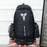 ราคา กระเป๋าไนกี้ Nike | kobe bryant basketball backpack (7728381712)