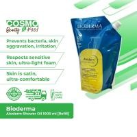 ราคา Bioderma Atoderm Shower Oil 1000 ml (Refill) (26358691055)