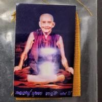 ราคา รูป ปาฏิหาริย์ หลวงปู่บุดดา ถาวโร อายุ 99 ปี ในถุงเดิมๆ สมเด็จปรกโพธิ์ หลังรูปเหมือน หลวงปู่ บุดดา ถาวโร ในถุงเดิม (25333132257)