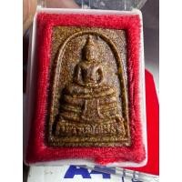 ราคา หลวงพ่อโสธร เนื้อกระเบื้องหลังคาโบสถ์ (25840971409)