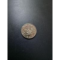 ราคา เหรียญ 1 บาท 2517 ตราครุฑ (24462046342)