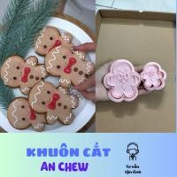 ราคา (HCM) คุกกี้ ฟองดอง ดินปั้น.. แม่พิมพ์ขนมปังขิง - AN CHEW (55753286318)