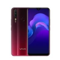 ราคา Vivo Y15 2020 (Ram 4GB Rom 64GB) เครื่องศูนย์ไทยประกัน 1 ปี (7419874523)