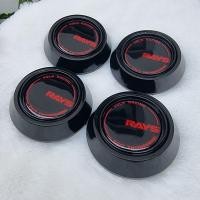 ราคา กดโค้ดลดดูวิธีเก็บรูปที่2●ฝาครอบดุมล้อขนาด 58.5 ดุมล้อ ฝาครอบดุมล้อ ปิดดุมล้อเเมค (9440325054)