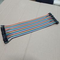 ราคา สายจั้มเปอร์ ตัวเมีย+ ตัวเมีย 40เส้น 20 cm (13531581891)