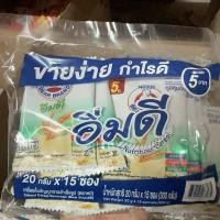 ราคา เครื่องดื่ม ธัญญาหาร อิ่มดี ตราหมี 15 ซอง อร่อยดี ซีเรียล อาหารเช้า (25863806791)