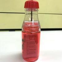 ราคา StarbuckBottle ขวดน้ำสตาร์บัค ใหม่เอี่ยม 100% (1933982098)