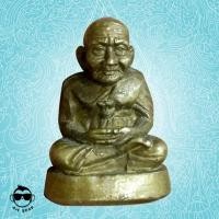 ราคา รุปเหมือนหล่อตัน หลวงพ่อทวด วัดช้างให้ จ.ปัตตานี (7936961402)