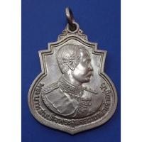 ราคา No330เหรียญ ร5 สมโภช100ปี วัดเบญจมบพิตร (9676788036)