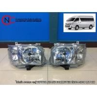 ราคา ไฟหน้า ธรรมดา รถตู้ TOYOTA HIACE COMMUTER ปี2014-2019 LH / RH (42513221607)