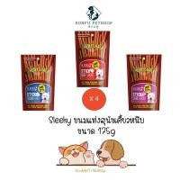 ราคา ** 4 ถุง คละได้ ** Sleeky Chewy snack สลิคกี้ ชิววี่สแน็ค แบบแท่ง ขนาด 175 กรัม มี 3 รสชาติ (21992325860)