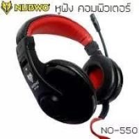 ราคา หูฟังเกมมิ่ง Nubwo หูฟังคอม NO-550 เสียง Stereo Gaming Headset สายแจ็ค 3.5 (20221130845)