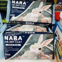 ราคา NARA Air-Dry Clay ดินเยื่อกระดาษ สีขาว ดินญี่ปุ่น ขนาด 500 กรัม Hard & Strong White (13704735157)