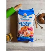 ราคา แป้งอเนกประสงค์ตราเชอรี่ฟ้า (14154382869)