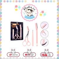 ราคา N209 Nee Cara Eyebrow Shaping Set : neecara นีคาร่า เซตจัดแต่งทรงคิ้วที่ตัด (52201710383)