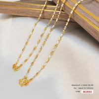 ราคา สร้อยคอเงินแท้ Italy 2 กษัตริย์ (เงินแท้ 92.5%) SKL0034 (25888874244)