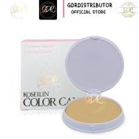 ราคา แป้งชุบน้ำ KOSEILIN COLOR CAKE โคซี่ไอลิน คัลเลอร์ เค้ก 16 กรัม KOSEILIN Color Cake 16 g. (22236127701)