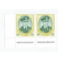 ราคา รายการที่370 พระบรมฉายาลักษณ์ ร.9 รุ่น 10 ชนิดหน้าดวง 15 บาท (252336103)