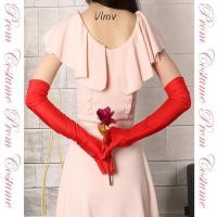 ราคา VLMV ถุงมือแต่งงานเจ้าสาว Opera ผู้หญิงซาติน (58156069979)