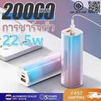 ราคา ZAPLY Powerbank แบตสํารอง 10000mah PD20w พาวเวอร์แบงค์ชาร์จเร็ว ธนาคารพลังงาน ธนาคารพลังงานขนาดเล็ก พกพาสะดวก (43270970546)