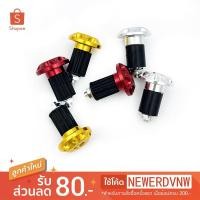 ราคา ปลายแฮนด์แต่ง งาน CNC น๊อตปลายแฮนด์ (11837437310)