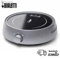 ราคา ✗❈♕【พร้อมส่ง】อิตาลี Bialetti หม้อกาแฟไฟฟ้าเตาเซรามิกบ้านชงกาแฟ moka pot เตาไฟฟ้าเตาร้อน ของแท้ 100% (13402765728)