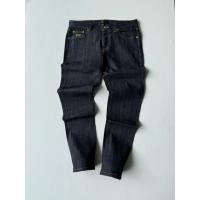 ราคา Plac Kurz กางเกงยีนส์ (48505527595)