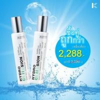 ราคา ซื้อคู่ ถูกกว่า!! : SOL HํYDRO CE II SION ขนาด 200 ml. สเปรย์น้ำเเร่ทองคำ โซล ไฮโดรเซลลูชั่น (28103686843)