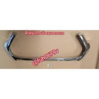 ราคา #คิ้วโครเมี่ยมหน้ากระจังโตโยต้าtoyotaรีโส่revoร็อคโค่roccoปี2017-19ของแท้มือสอง (29320819958)