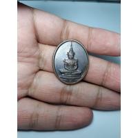 ราคา เหรียญ พระแก้ว มรกต (5447143585)