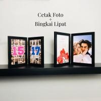ราคา ภาพพิมพ์ + ของขวัญคู่รักกรอบพับ 4ร 5ร (45002192373)