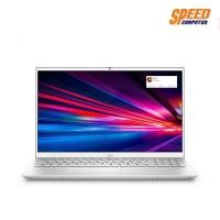 ราคา NOTEBOOK (โน้ตบุ๊ค) DELL INSPIRON 7501-W56711013THW10 (SILVER) By Speedcom (6547633118)